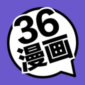 36漫画安卓版 V2.0.20200701