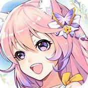 妖怪乙女安卓免费版 V5.1