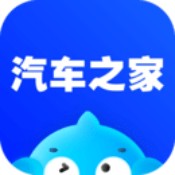 汽车之家安卓版 V11.2.5