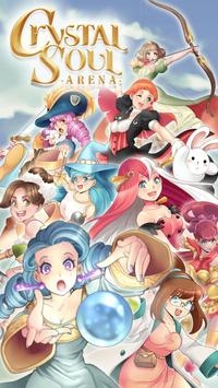 水晶灵魂竞技场安卓版 V1.0