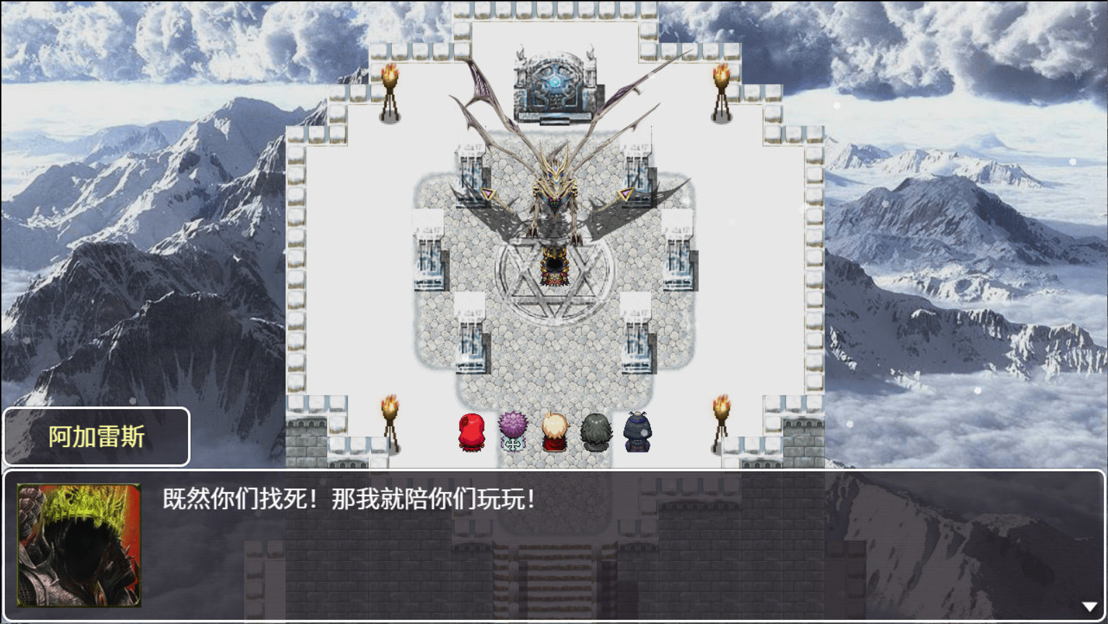 神律安卓版 V1.0