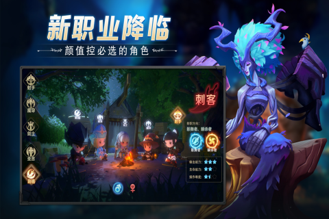 云上城之歌安卓版 V6.9