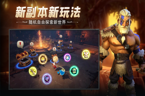 云上城之歌安卓版 V6.9