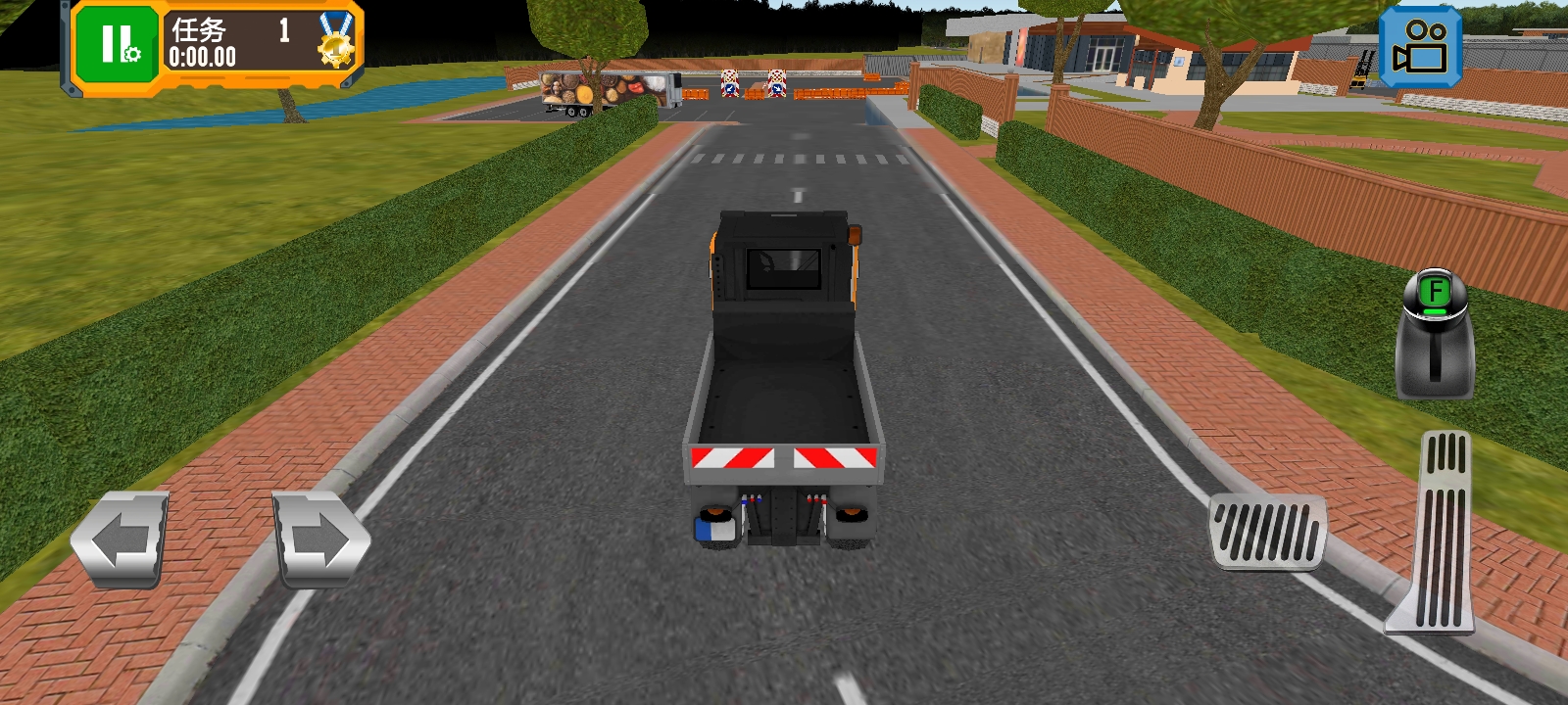 汽车驾驶训练模拟器安卓版 V1.0