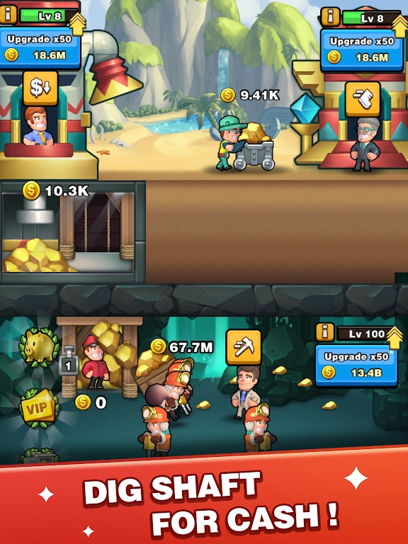 三五矿工安卓版 V2.0.7