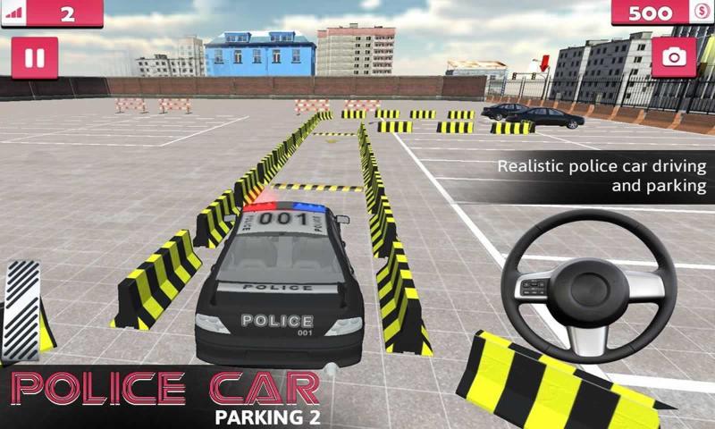 警用停车场2安卓版 V1.1.1