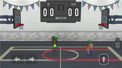 双人篮球赛安卓版 V1.0.4