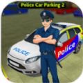 警用停车场2安卓版 V1.1.1