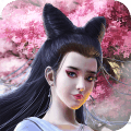 聊斋妖魔道安卓版 V1.3.0