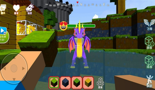 沙盒迷你新世界安卓版 V2.3