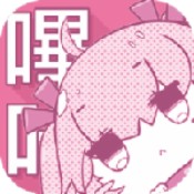 哔咔漫画安卓官方版 V1.0