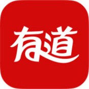 有道词典安卓版 V9.0.38