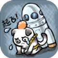 奔月喵安卓版 V1.0.5