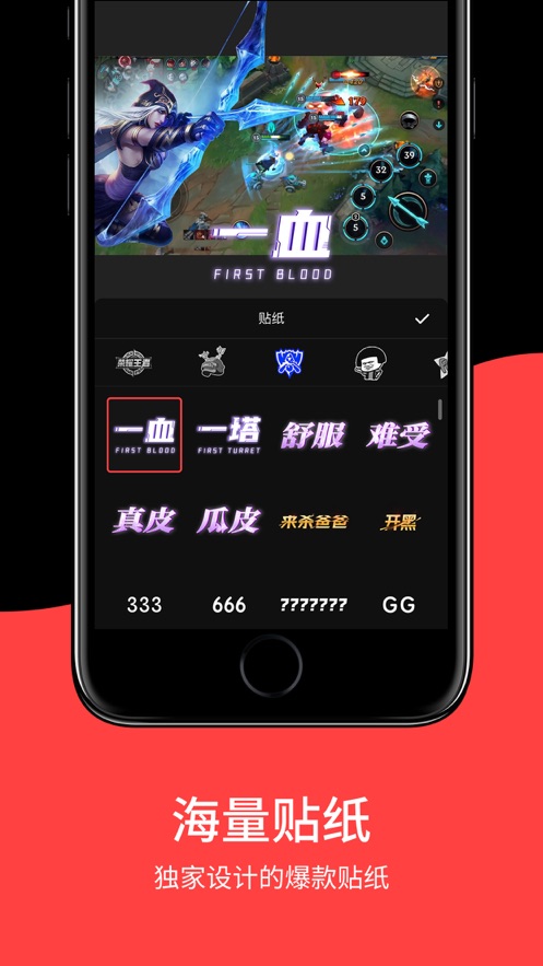 一键录屏安卓版 V1.4.7