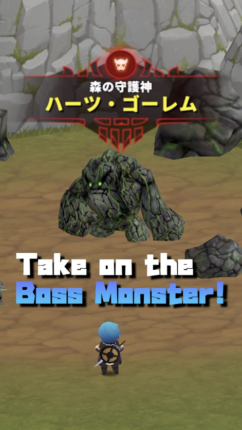 勇敢的故事魔法地牢安卓中文版 V1.0.5