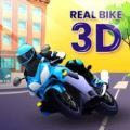 真实摩托车3D安卓版 V0.34