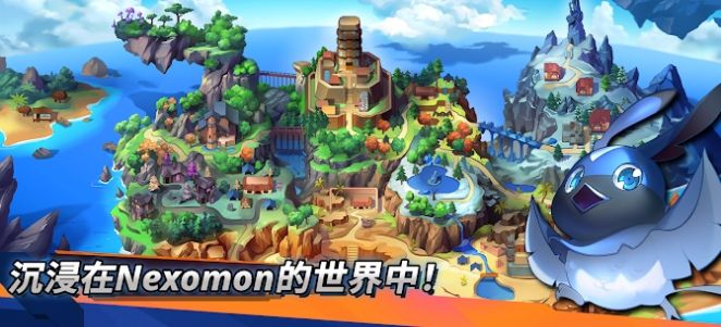 尼可梦绝迹安卓版 V3.0.1