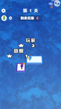 木筏世界水上大乱斗安卓版 V1.0.0