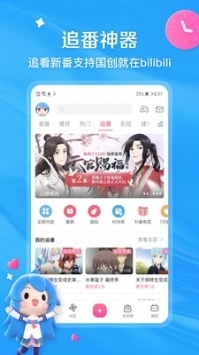 红杏视频安卓永久免费版 V6.43.0