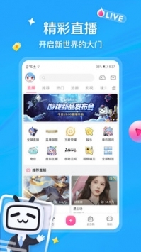 红杏视频安卓永久免费版 V6.43.0