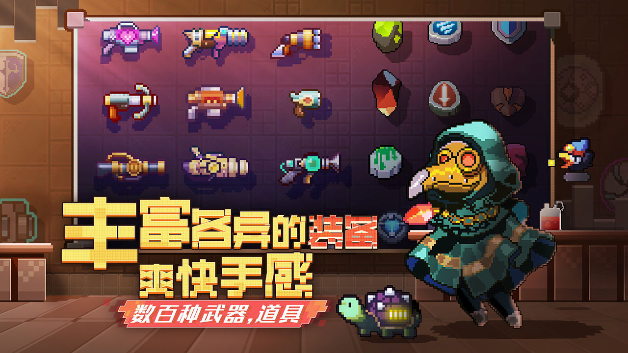 无序次元安卓破解版 V1.7.112