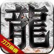 釜底抽薪安卓版 V1.10.21