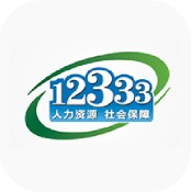 掌上12333安卓版 V2.1.7
