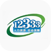 掌上12333安卓版 V2.1.7