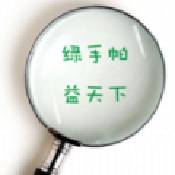 绿手帕安卓版 V1.0.19