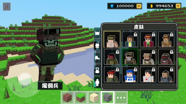 举起狂暴者安卓版 V1.0.06