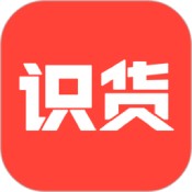 识货安卓版 V6.70.1