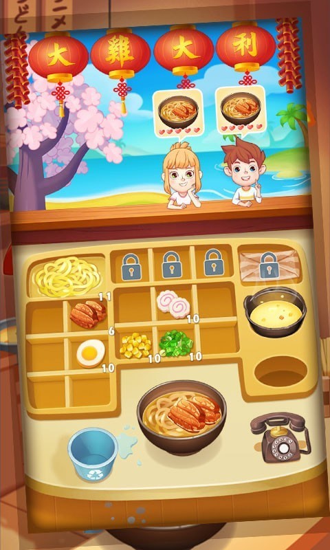 模拟美食小店安卓版 V1.0.3