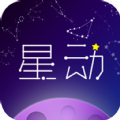 星动情缘安卓版 V1.0.1