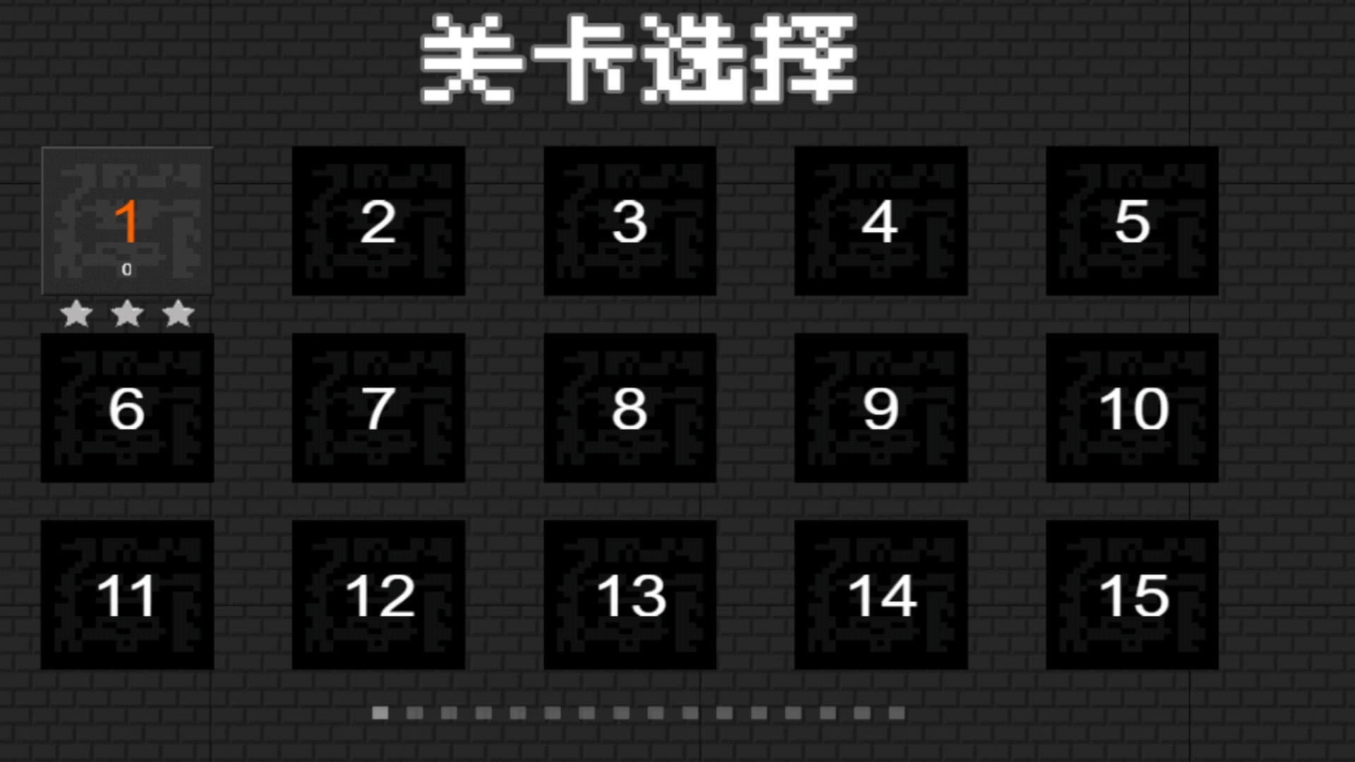 欢乐食人花安卓版 V1.0