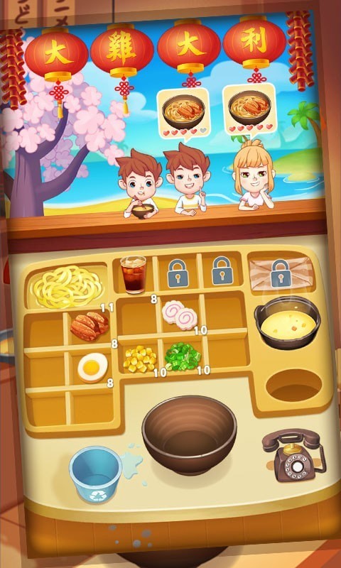 模拟美食小店安卓版 V1.0.3