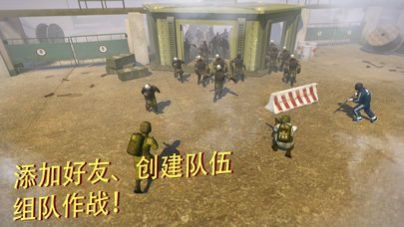 cars战术射击安卓版 V1.0.1