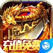 纵横无双安卓免费版 V1.0