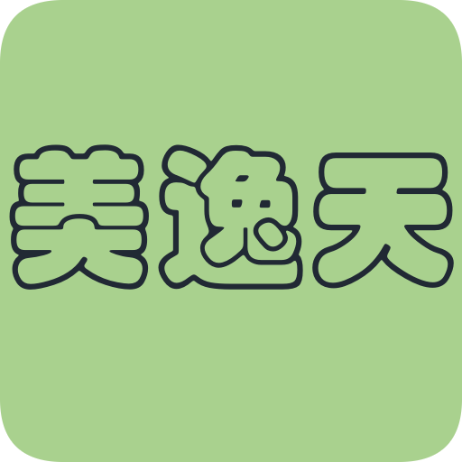 美逸天安卓版 V1.6.0