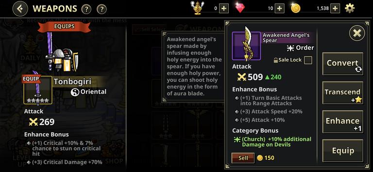 反战骑士安卓版 V1.2.29