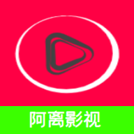 阿离影视安卓版 V1.0.0