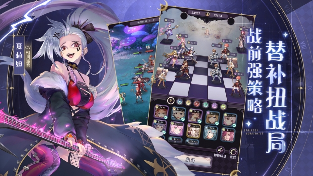 绯石之心安卓版 V1.2.2