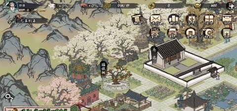 一揽繁华安卓版 V1.0