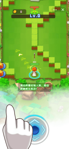 超强射手破解版 V1.26