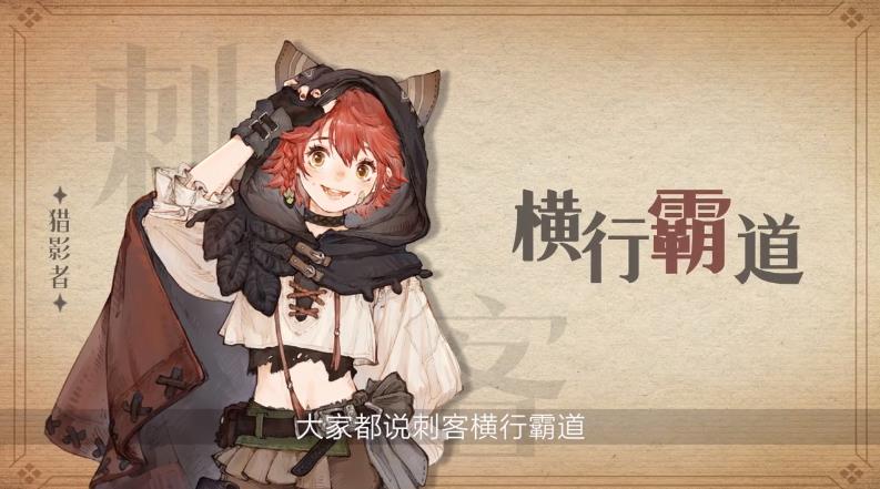 森之国度安卓版 V1.0
