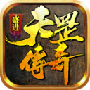 盛进天罡传奇安卓版 V1.1.0