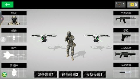 战场火线狙击安卓版 V1.0