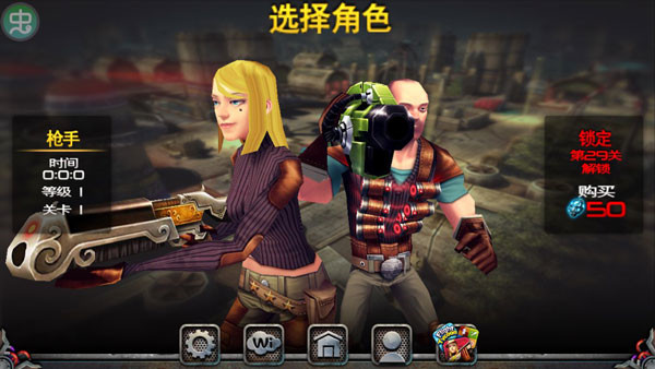 枪火战线破解版 V1.5.1