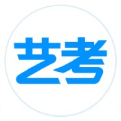 艺考生安卓版 V7.1.7