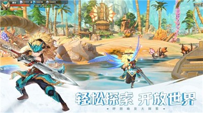 双枪小人儿安卓版 V1.64