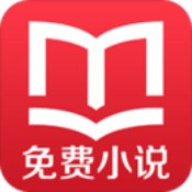 快马追书安卓版 V1.1.48